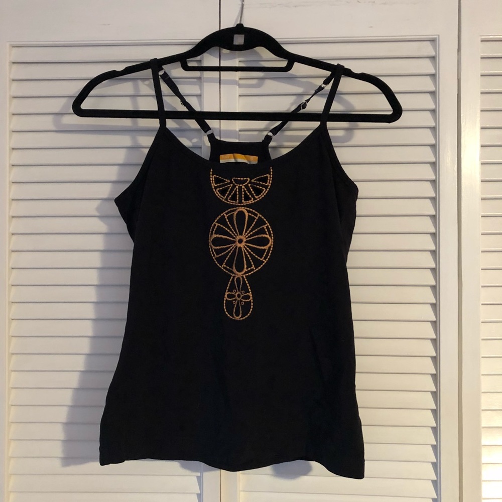 Lucy Yoga Top